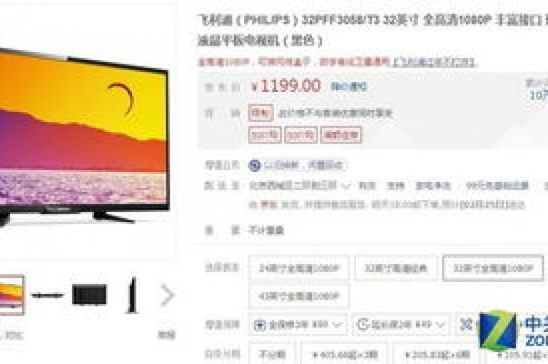 探索dy经济实惠下单平台，享受超值购物体验。