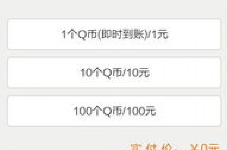 探索网络世界的无限可能，发现QQ空间的免费名片设计链接，尽在快手网页版—您的在线点赞加速专家，提供全网最实惠的QQ业务服务。