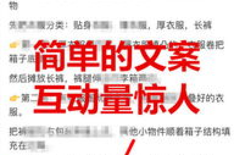 哪些平台提供快手点赞服务，以及使用黑科技工具进行引流和拼多多助力的24小时秒单官网入口是什么？