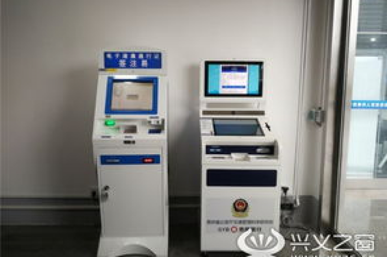 我提供的是24小时自助业务（24小时自助设备）的相关内容，你可以用它来构建一个句子。