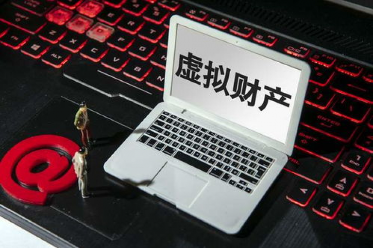 探索未来趋势，2025年必备技能——掌握vx小号批发发卡网的独家秘诀！