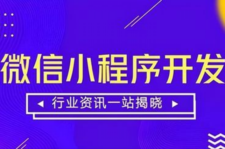 彩虹卡盟与货源社区建立了紧密的合作关系，实现了资源共享和互利共赢。