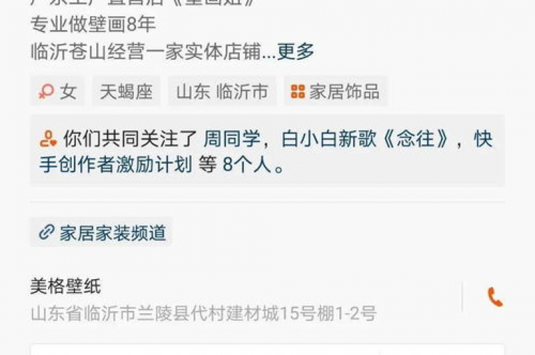 抖音点赞秒刷服务，只需5元即可获得500真实点赞 - 在线刷赞平台 - 微信24小时自助下单，价格实惠。