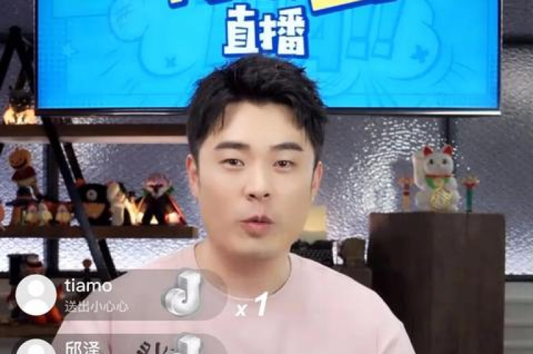 抖音点赞无限网站，轻松获得百万点赞，让你的视频瞬间火爆！