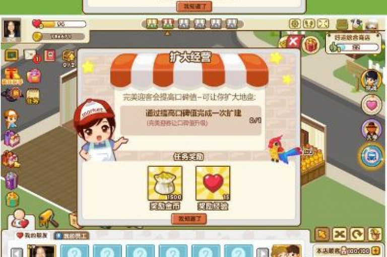 ks自助小店 - qq业务商城独家揭秘，提供一站式QQ服务解决方案。