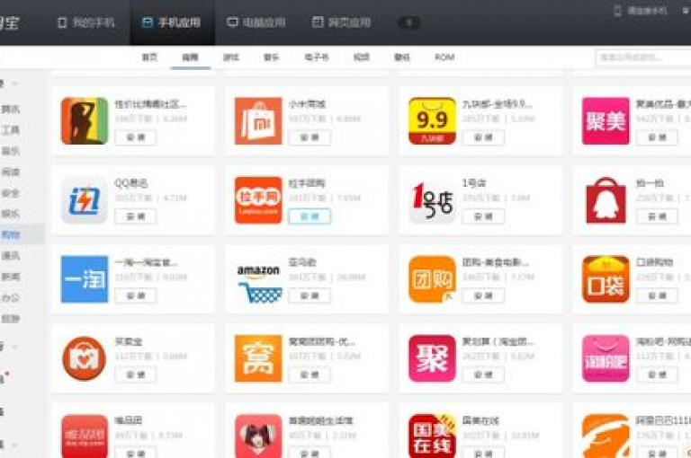 ks超低价自助下单软件提供了一种方便快捷的在线服务，让用户能够以实惠的价格轻松获取所需商品或服务。