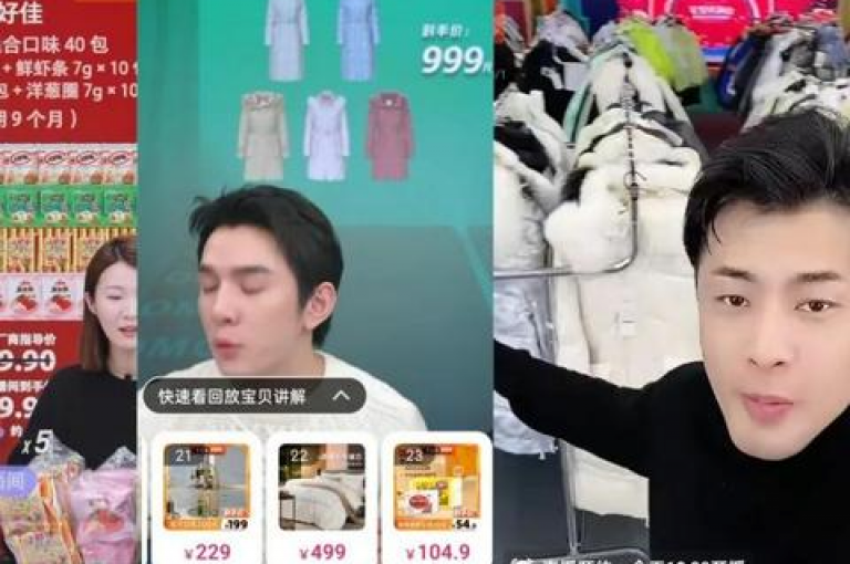 ks业务自助下单平台 - 抖音全天候在线订购系统。