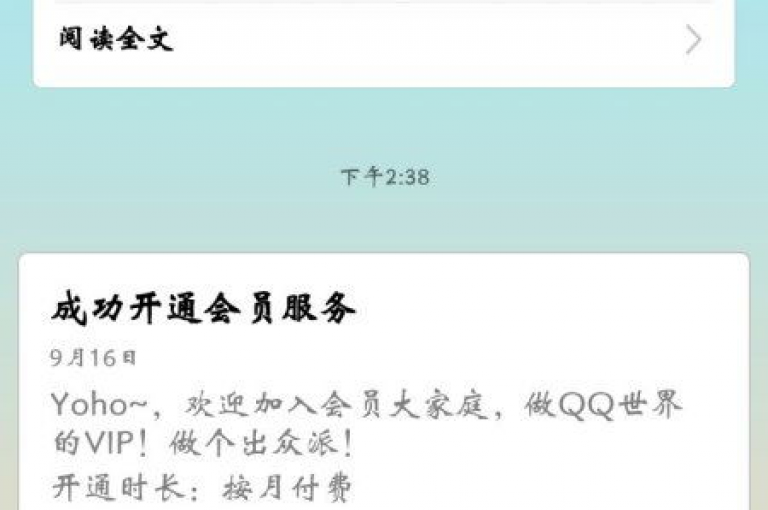 168卡盟网（161卡盟的真伪有待考证）。