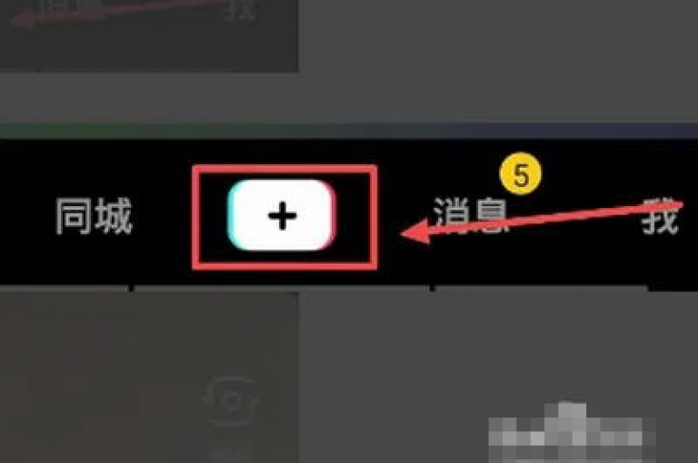 在抖音上，24小时不断为全民K歌刷收听量的手机应用正受到越来越多用户的关注。