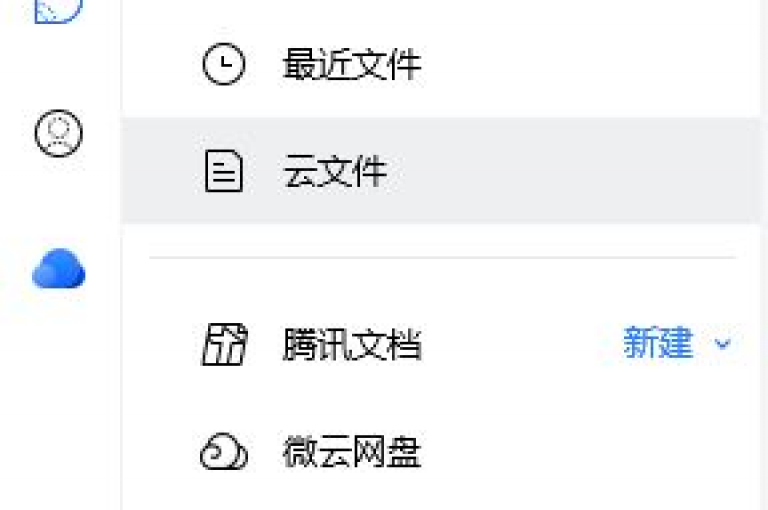 qq带刷网卡盟（提供高效稳定的QQ带刷网卡盟服务）
