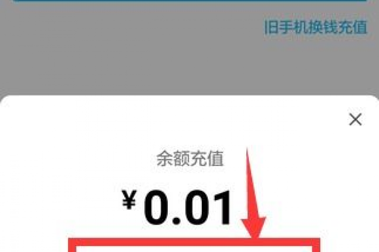 抖音充值,微信营销平台优惠大 - 微信增加阅读量 - 微信如何设置自动回复