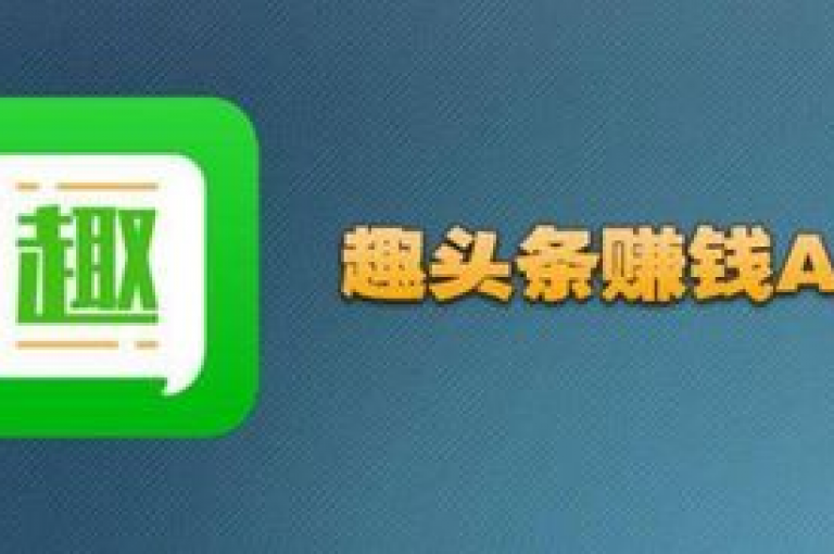 抖音直播间人气爆棚，仅需一元即可享受10000次播放量；微信朋友圈点赞平台性价比超高，拼多多助力活动轻松参与，QQ空间访客量低价速增服务等你来体验。