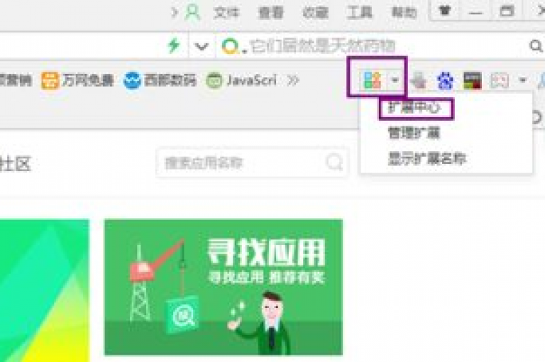Ks 超值折扣（Ks特惠价！点击即享，实惠之选）