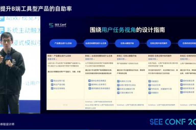 哔哩哔哩自助服务网站是一个提供多种便捷服务的在线平台。
