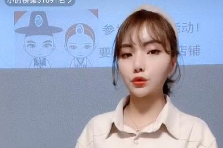 抖音24小时自助业务下单注意事项 - 抖音点赞真人下单