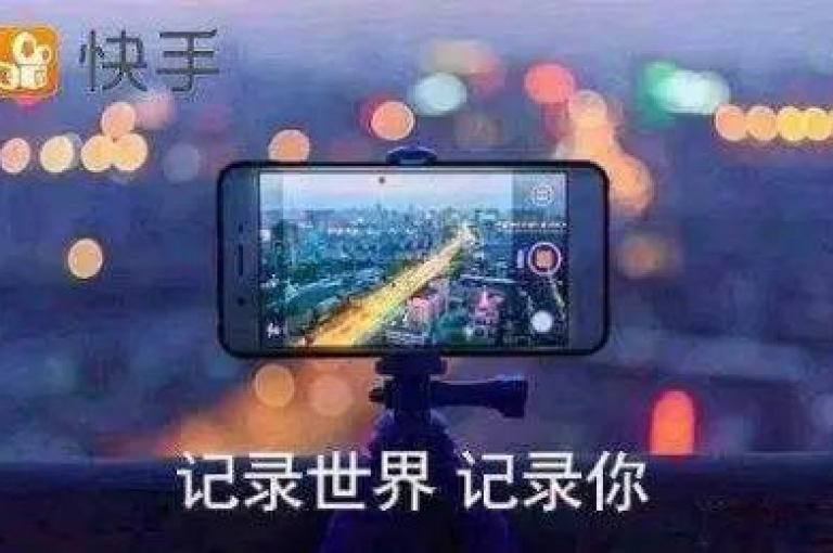 快手达人揭秘，如何快速获得800点赞的实用技巧！新手必看！