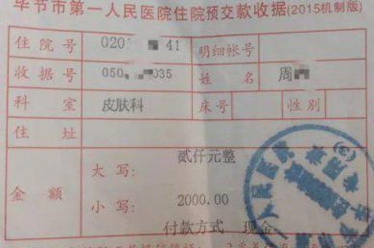 抖音上如何进行抖币充值呢？