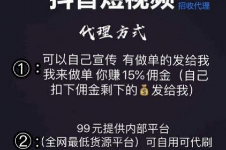 梓豪网络提供全天候的秒单服务，专注于提升抖音和快手的粉丝数量及播放量。