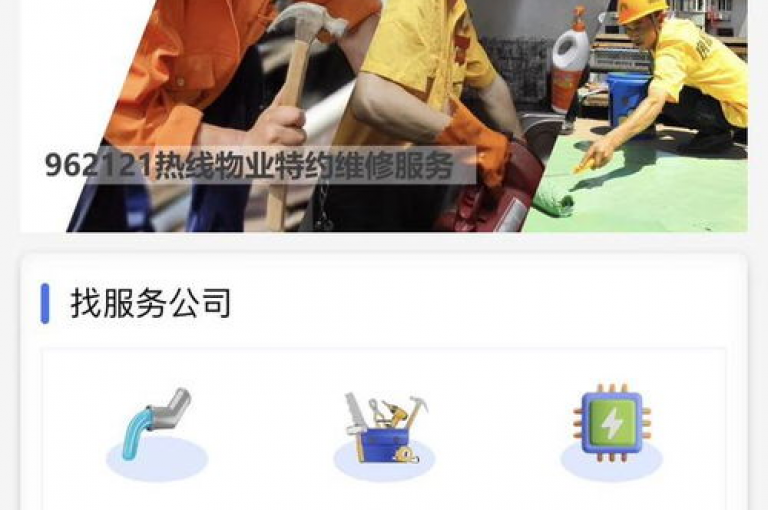 抖音全天候在线购物平台，让您随时随地享受购物的乐趣。