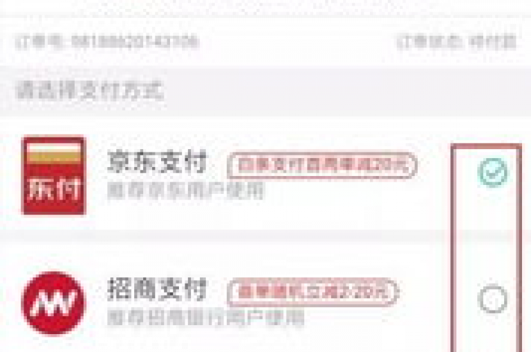 q拉接单平台 - dy业务卡盟网站最优惠