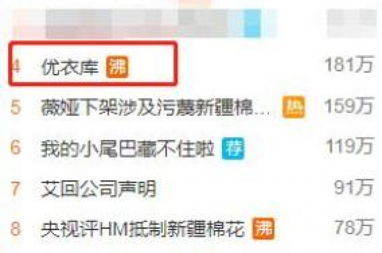 在dy自助网红平台上，用户可以轻松找到各种创意内容和互动体验。