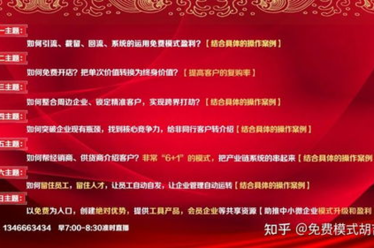 卡盟自助下单平台，官方网站全面革新，用户服务品质跃升至新境界。