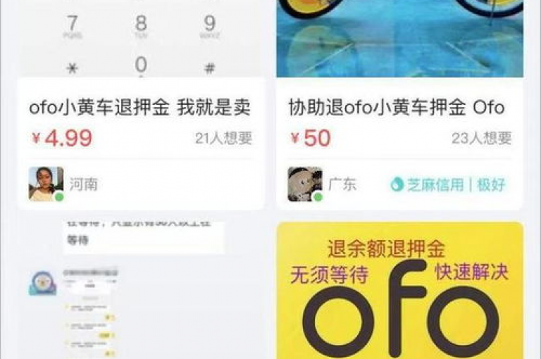 快手直播间人气飙升，仅需1元即可获得百赞助力，闲鱼卡盟提供便捷下单服务，打造低价QQ业务与自助点赞平台。
