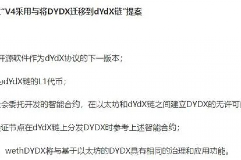抖音极速点赞技巧揭秘，让你轻松成为点赞高手！