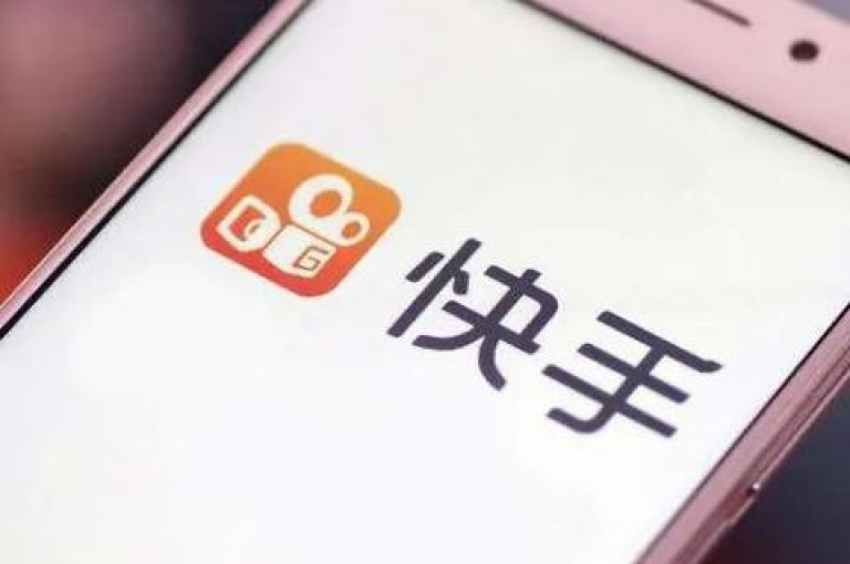 抖音刷钻网站提供全网最低价，快手涨粉一分钱网站让你轻松获得粉丝。