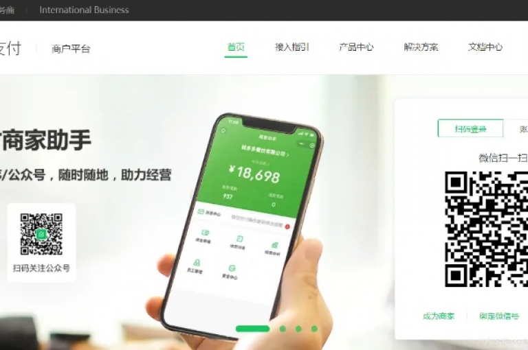 ks业务秒双击 - ks免费业务平台微信支付，轻松实现快速点赞。