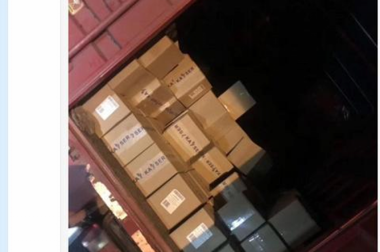 ks业务在线下单平台，一站式解决您的所有需求。