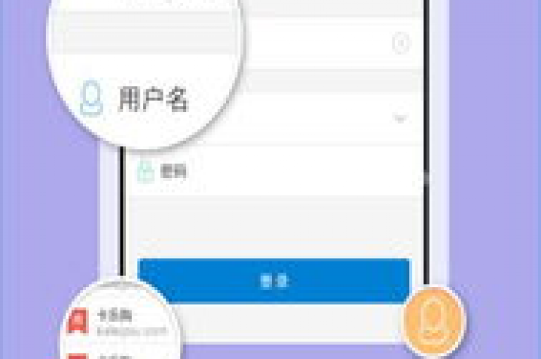 自助卡盟下单平台 - 提供快速、高效的一站式下单体验，让您的订单处理变得轻松简单！