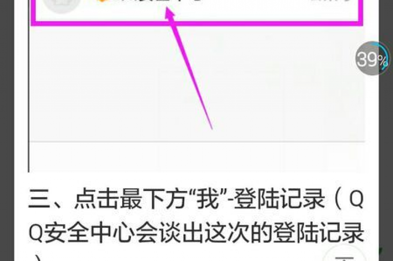 ks点赞真实,最新答案解释落实 _ VIP895.374.193