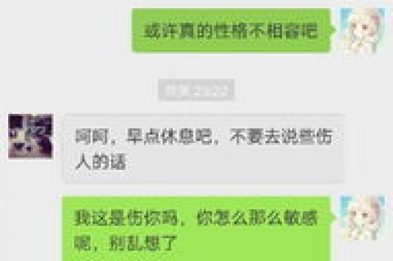 拼多多助力活动无法参与，可能是系统故障或账号异常。
