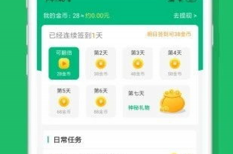 请尝试使用多多互助这个平台进行文件下载。