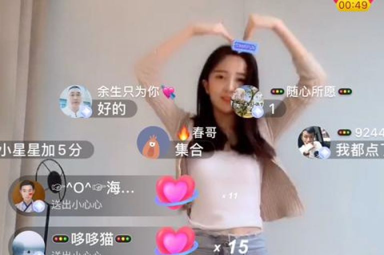 抖音如何快速涨粉呢？