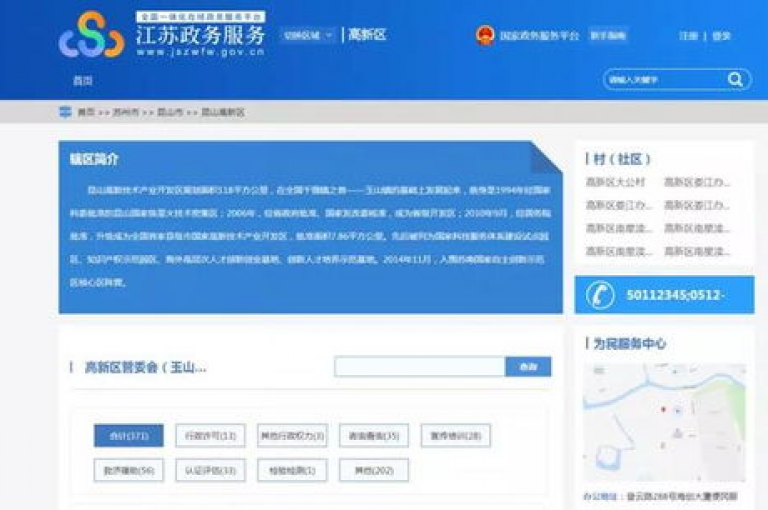 探索便捷购物新体验，尽在KS彩虹商城，提供卡盟自助下单服务，享受低价会员优惠，快速到账，让购物更简单。