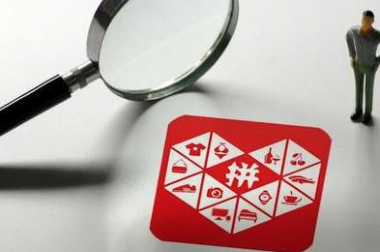 拼多多砍价互助群QQ群最新动态高效砍价交流平台