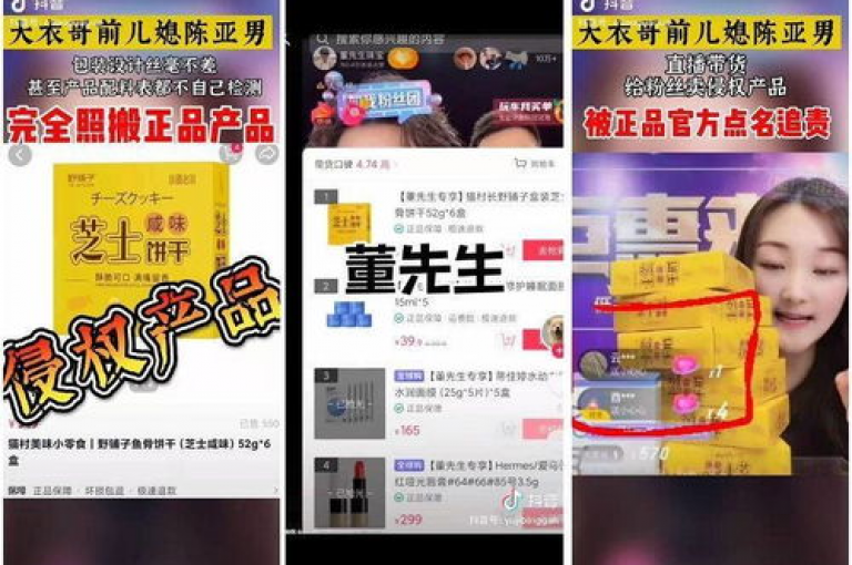 24小时自助购物体验，网红商店携手抖音业务，提供秒赞朋友圈app，助力点赞推广。