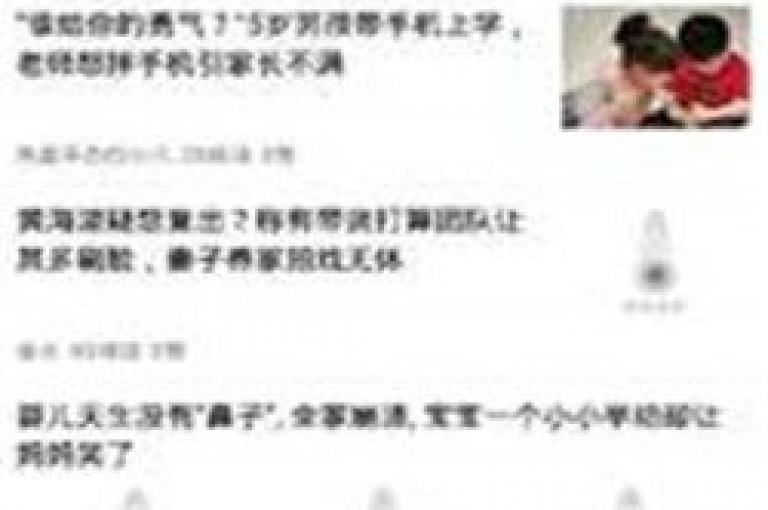 探索彩虹发卡官方网站，发现专属您的色彩缤纷配饰世界。