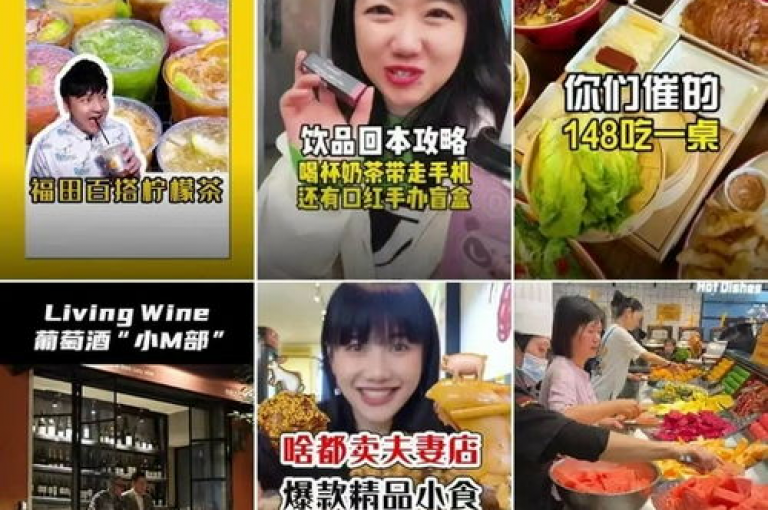 抖音10元1000粉丝，抖音服务平台全天候运营 - ks广州香料有限公司 - ks免费业务网站。