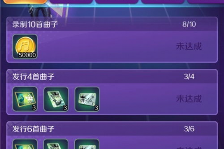 在快手上迅速积累到100个赞，可以通过发布高质量内容、使用热门话题标签以及与粉丝互动等策略来实现。