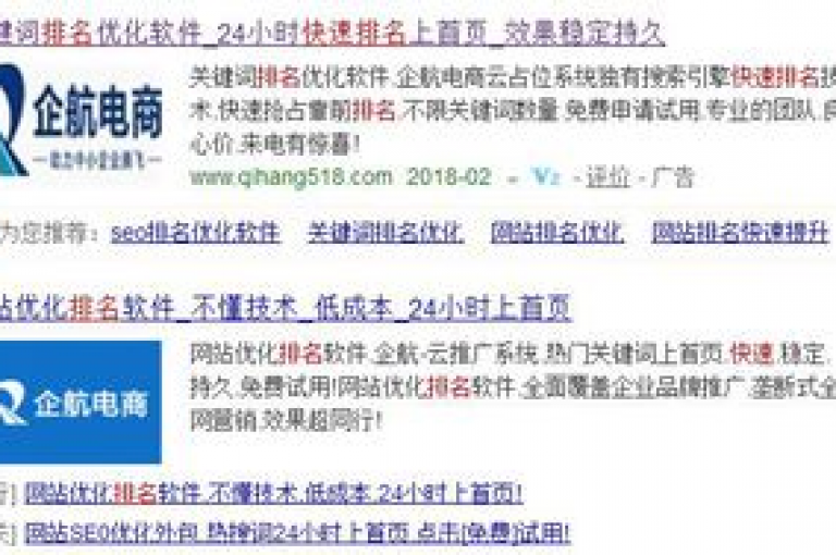 亿速卡盟官网——您专业的SEO优化解决方案伙伴。