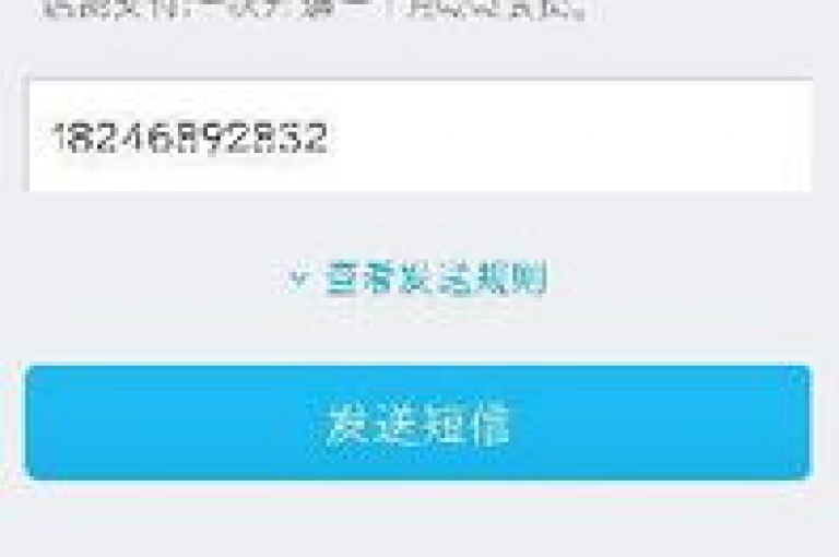抖音官方充值抖币,DY业务下单平台 - 飞跃网 - 免费微信朋友圈点赞软件