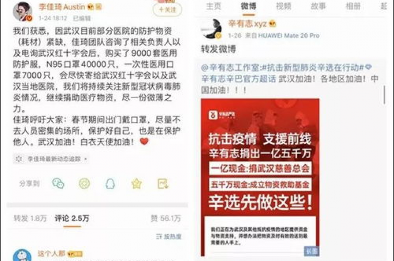 拼多多新用户助力活动是否真正有效？一文揭秘其背后的真实情况。