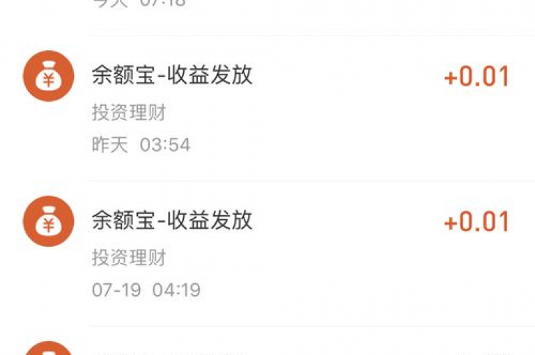 卡盟24小时自动发卡平台，无缝衔接的自动化服务，提升用户满意度。