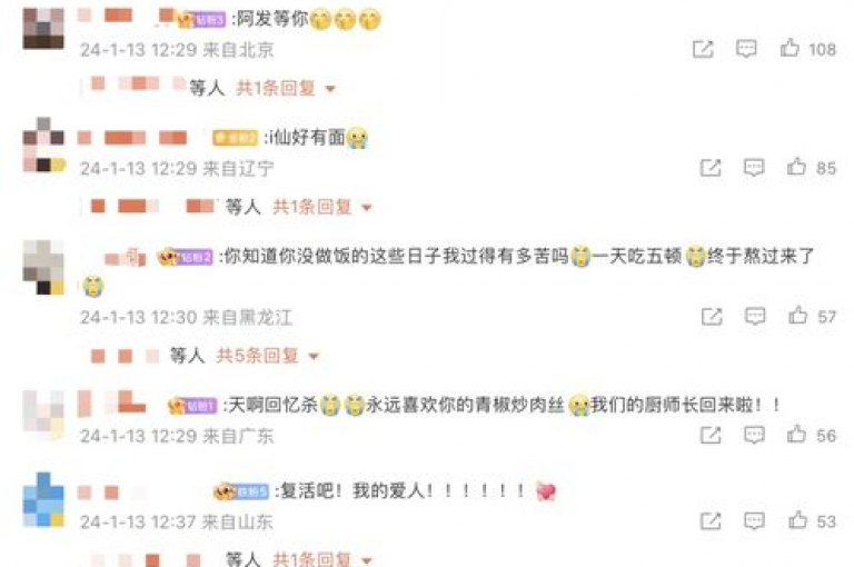 抖音点赞兼职，轻松赚取额外收入，立即联系获取更多信息。