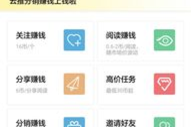 1元即可在小红书上迅速增加1000名粉丝，实现快速涨粉。