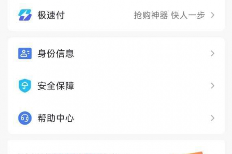 快手点赞服务全天候，支持微信支付一键下单。