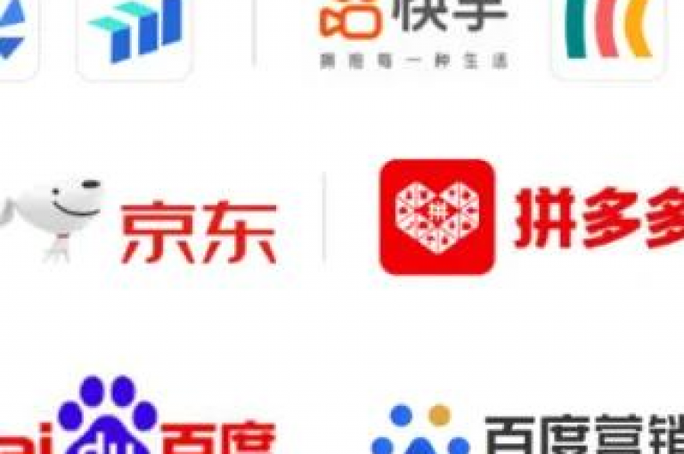 抖音平台为iOS用户设置了便捷的充值入口，并提供了1比1的充值比例；同时，抖音广告投放服务千川设定了最低300元的起投门槛；此外，一个达到56级的抖音账号在市场上具有一定的交易价值。